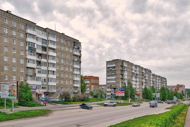 Чусовой