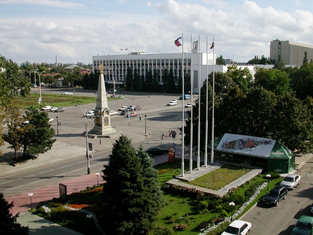 Краснодар
