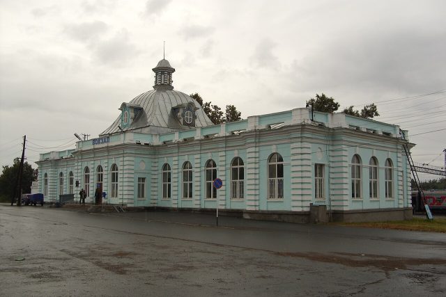 Красноуфимск