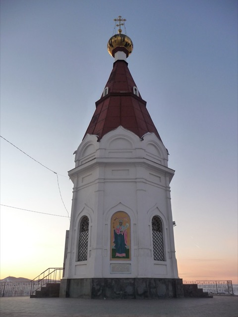 Красноярск