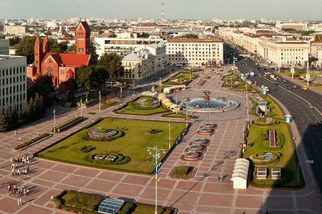 Минск