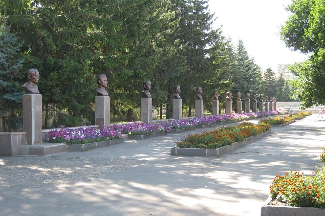 Сердобск