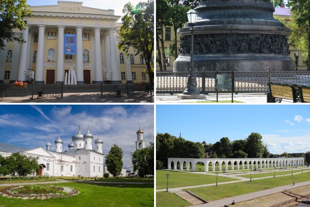 Великий Новгород